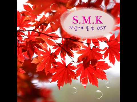 남자가 사랑할 때 - 백상