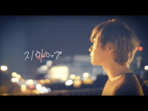 BOYS END SWING GIRL「スノウドロップ」MV