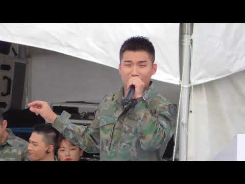 181009 Daesung(강대성), Look at Me KwiSoon(날봐 귀순) @ JISANGGUN FESTIVAL(마지막날ㅠㅠ)