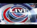 బాలయోగి పై తన ప్రేమ చాటుకున్న చంద్రబాబు | Amalapuram Lok Sabha Ticket For Balayogi son Ganti Harish  - 03:54 min - News - Video