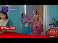 Kaisa Hai Yeh Rishta Anjana | 10 June 2024 | Special Clip | Dangal TV