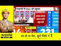 Lok Sabha Election Results 2024 LIVE: Varanasi से PM Modi Gandhi Nagar से Amit Shah ने दर्ज की जीत  - 00:00 min - News - Video