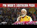 PM Modi Rally In Tamil Nadu | PM Modi Holds Massive Rally In AIADMK Stronghold In Tamil Nadu