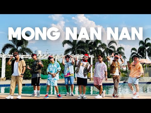 Upload mp3 to YouTube and audio cutter for MONG NAN NAN (Tiktok Viral ) by FLI:P | Zumba | TML Crew Evo Manila download from Youtube