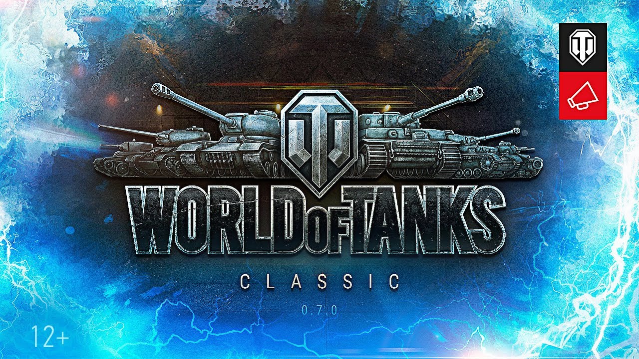 World of Tanks Классик 0 7 0