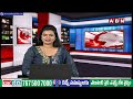 Telangana: గొర్రెల స్కీమ్ కుంభకోణం కేసులో మరో BIG ట్వి్స్ట్.. జాయింట్ డైరెక్టర్ హస్తం | ABN Telugu - 02:36 min - News - Video