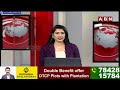 కందుకూరులో బుర్రా మధుసూదన్ ను ఓడిస్తాం..వైసీపీ నేతల వార్నింగ్|Kandukuru YCP Leaders Warning To Jagan  - 01:50 min - News - Video