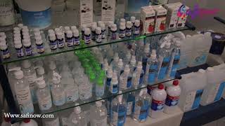 بآسفي افتتاح PARA HARMONIE أرحب فضاء للمواد الطبية والشبه الطبية لأشهر العلامات التجارية  العالمية