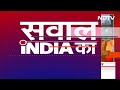 Gyanvapi Case Update: Supreme Court ने व्यासजी तहखाने में Puja पर रोक लगाने से किया इनकार | NDTV  - 02:29 min - News - Video