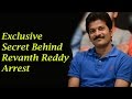 Vaastu Problems for Revanth Reddy's House