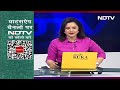 Sandeshkhali Case Update: CBI आरोपी Shahjahan Sheikh के घर की ले रही तलाशी | West Bengal  - 04:06 min - News - Video