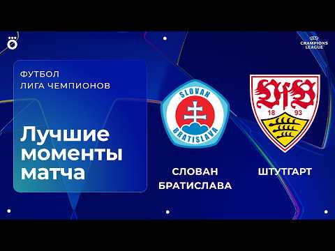 Обложка видео