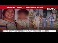 Bengaluru CEO Suchana Seth Allegedly Kills Her 4-Year-Old Son In Goa: Top News Of The Day  - 23:01 min - News - Video