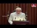 9 మంచినీటి ప్రాజెక్ట్ లను 9 జిల్లాలలో ఏర్పాటు చేశాం  Governor Abdul Nazeer | AP Assembly Session  - 04:35 min - News - Video