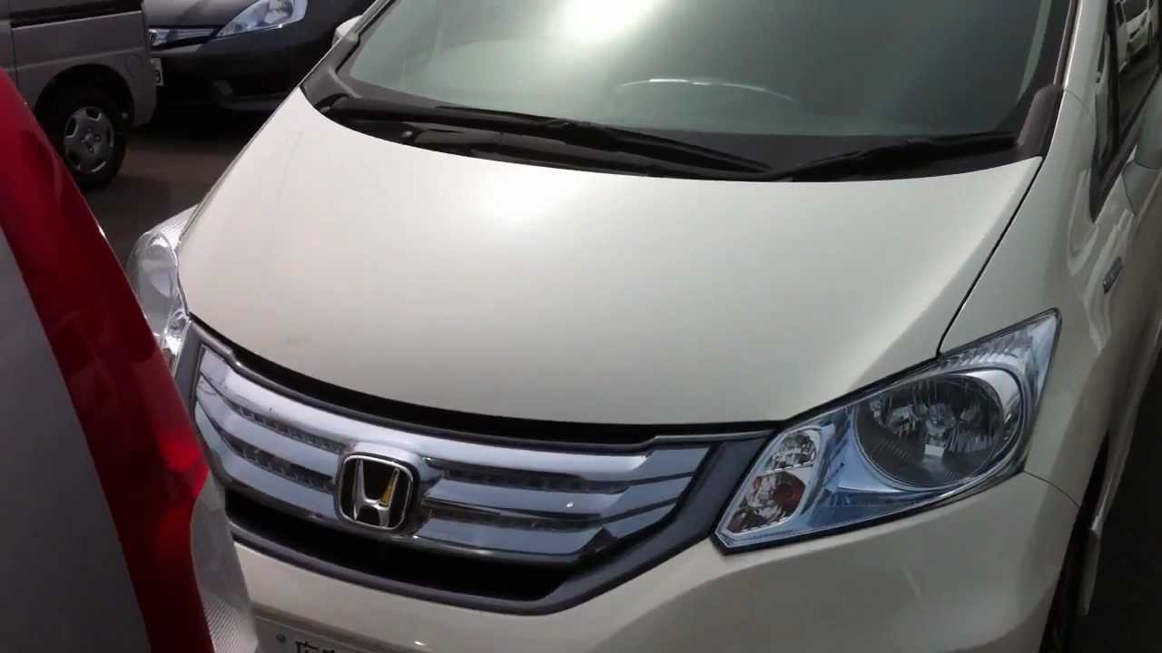 Honda freed hybrid youtube #4