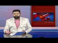 Nimz Project Work Resumed After Long Break In Zaheerabad | Sangareddy | V6 News  - 03:38 min - News - Video