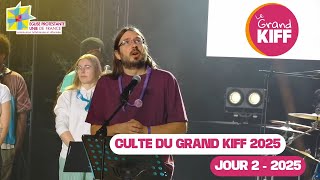 Jour 2 : Allons à la recherche de l’eau
