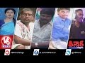 Teenmaar News : Rain Lashes Hyderabad, Fake Blood Mafia, Hyderabad Friendly Policing