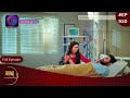 Nath Krishna Aur Gauri Ki Kahani | 20 May 2024 | Full Episode 930 | Dangal TV