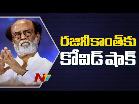 Rajinikanth Annaatthe movie shoot halted due to corona Rajinikanth Annaatthe movie shoot halted due to corona