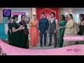 Mann Sundar | 12 January 2024 | Episode 752 | Dangal TV