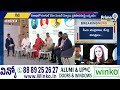 Google to Invest in Data Centre in AP : గూగుల్ అనుబంధ సంస్థతో ఏపీ కీలక ఒప్పందం | Prime9  - 08:23 min - News - Video