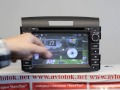 Головное устройство для Honda CR-V 2012 Android 4 DayStar DS-7073HD