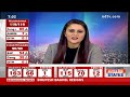 Mizoram Elections Results 2023 | Mizoram Election Results Today, Manipur Conflict To Be A Key Factor  - 07:17 min - News - Video