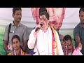 Minister Ponnam Prabhakar Speech At Kuruma Community Atmiya Sammelanam | V6 News  - 11:26 min - News - Video