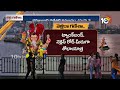 హైదరాబాద్‌లో ఒక్క రోజే నిమజ్జనం కానున్న 50 వేల విగ్రహాలు | Ganesh Immersion-2025 | 10TV News  - 08:16 min - News - Video