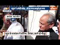 Rajdharm: राहुल का दिल वायनाड में..मजबूरी में रायबरेली आए? Rahul Nandhi Nomination | Raebareli  - 38:28 min - News - Video