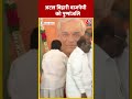 Telangana BJP ने अटल बिहारी वाजपेयी को पुष्पांजलि अर्पित की #ytshorts #atalbiharivajpayeebirthday - 00:57 min - News - Video