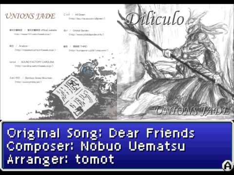 To Dear Friends (Final Fantasy V)