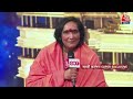 Sadhvi Rithambara Interview: Ram Mandir को लेकर क्या बोलीं Ritambhara? | Ram Lala Pran Pratishtha  - 16:56 min - News - Video