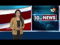 Patancheru MLA Mahipal Reddy Brother Madhusudhan Arrested in Mining Case | 10TV News  - 03:15 min - News - Video