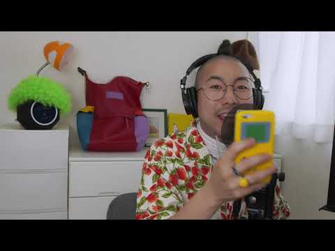 Blumio - ブライアンへ Pt.2 (prod. by Blumio)