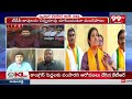 కాళ్లపాలెం బుజ్జి సెటైర్స్ ... Kallapalem Bujji Satires On CM Ramesh & Purandeswari | 99TV  - 02:17 min - News - Video