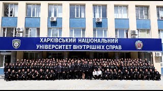 186 курсантів ХНУВС направлено на службу до практичних підрозділів