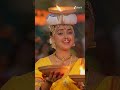 #Meghasandesam #Shorts #Zee Telugu #Entertainment #Drama