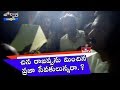 Jordar News: Chinnarajappa threatens women