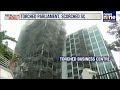 Nepal Before & After: Gen Z Protests Leave Kathmandu in Ruins | Official Buildings & Houses Torched  - 00:00 min - News - Video
