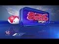 Raghava Lawrence Help Struggling Kids,Poor People | V6 Teenmaar - 01:59 min - News - Video