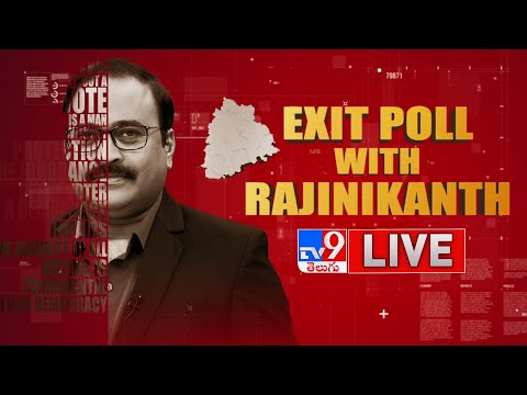 Telangana Exit Polls 2023 Live: Telangana Assembly Election 2023 ...