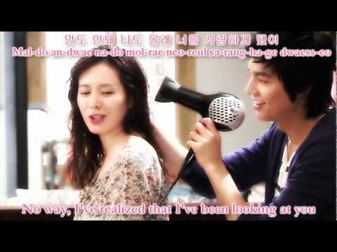 Can't believe it / 말도 안돼 || Personal Taste MV