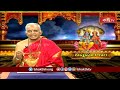 వేదాలను ఏ సమయాల్లో చెప్పాలంటే..! | Vishnu Puranam | Bhakthi TV  - 04:51 min - News - Video