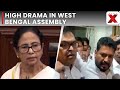 High Drama in West Bengal Assembly: Mamata Banerjee Attacks BJP Amid Chaos | NewsX