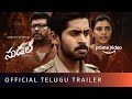 'Suzhal - The Vortex' international level Telugu web series trailer
