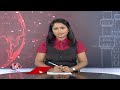 Leopard Incident In Srisailam | V6 News  - 00:42 min - News - Video