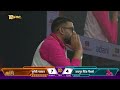 An Animated Abhishek Bachchan Is Motivating His Pink Panther Troops | PKL 10  - 00:06 min - News - Video