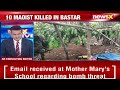 10 Maoist Killed In Bastar | Chhattisgarh Maoist Encounter | NewsX  - 02:11 min - News - Video